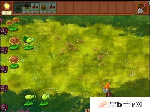 植物大战僵尸融合版