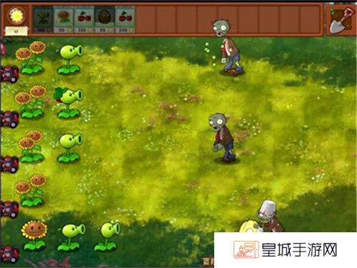 植物大战僵尸融合版