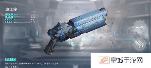 星球重启小米服