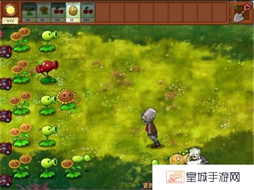 植物大战僵尸融合版