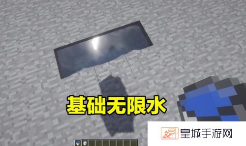 我的世界0.14