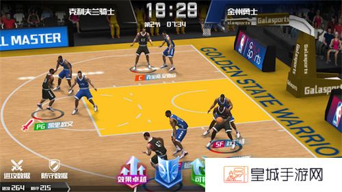 NBA篮球大师最新版